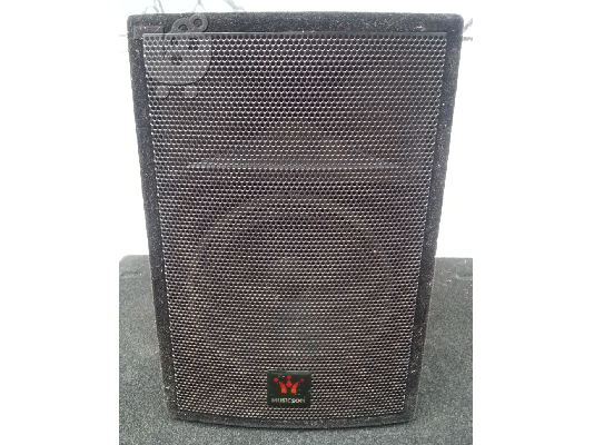 MUSICSON SYSTEM (SUPREM-8) 500euro!!!